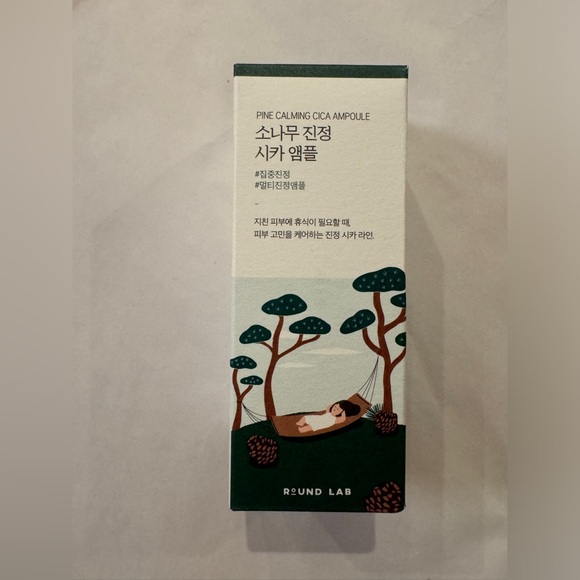 Pine Calming Cica Ampoule, 1.01 fl oz (30 ml). New in box. Sealed - Picture 2 of 5